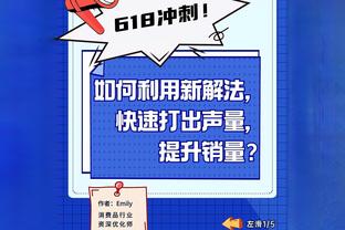 周最佳提名名单：詹姆斯、库里、字母哥、哈利伯顿等在列