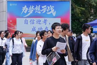 迪马济奥：莱比锡为埃尔马斯报价2500万欧元，那不勒斯准备放人